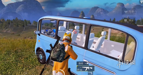 和平精英《战神w》外挂