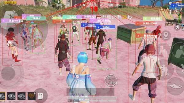 和平精英辅助【EAP+雷神】