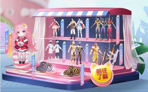 和平精英辅助【墨鱼容器直装】无后座力 人物透视 枪械据点 无限子弹 直播防录屏 偷装备 全图透视 巡查预警 自动压枪 人物透视